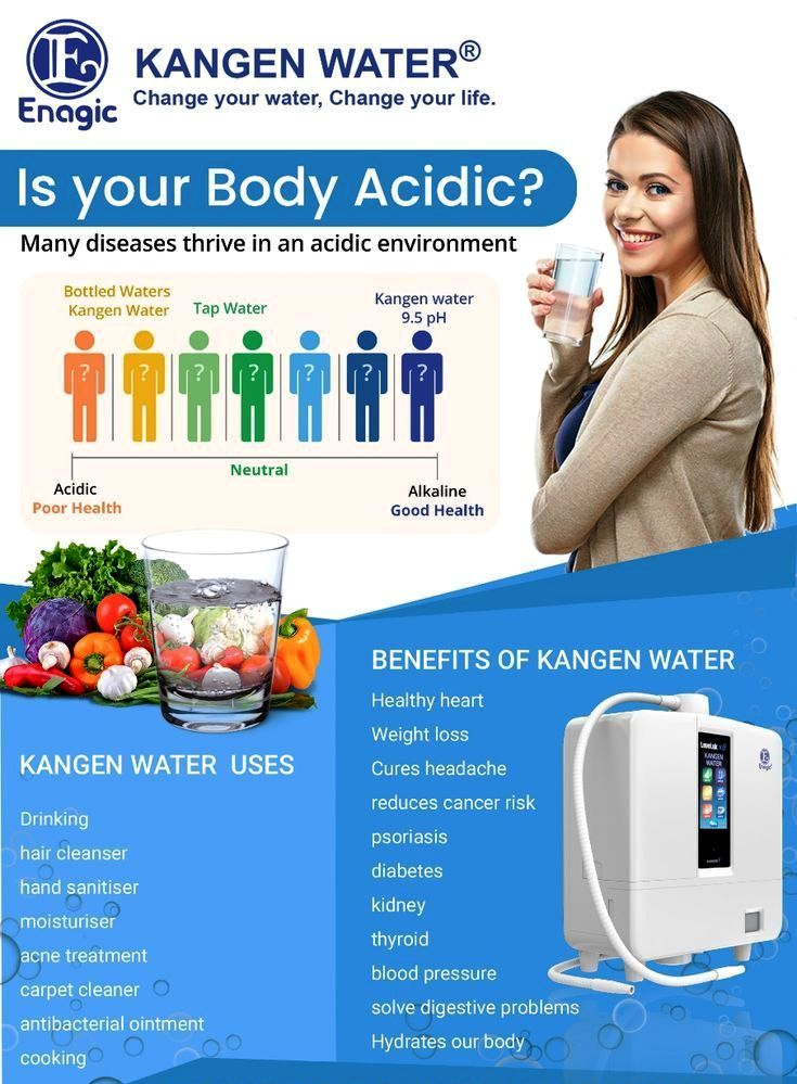 Kangen water system